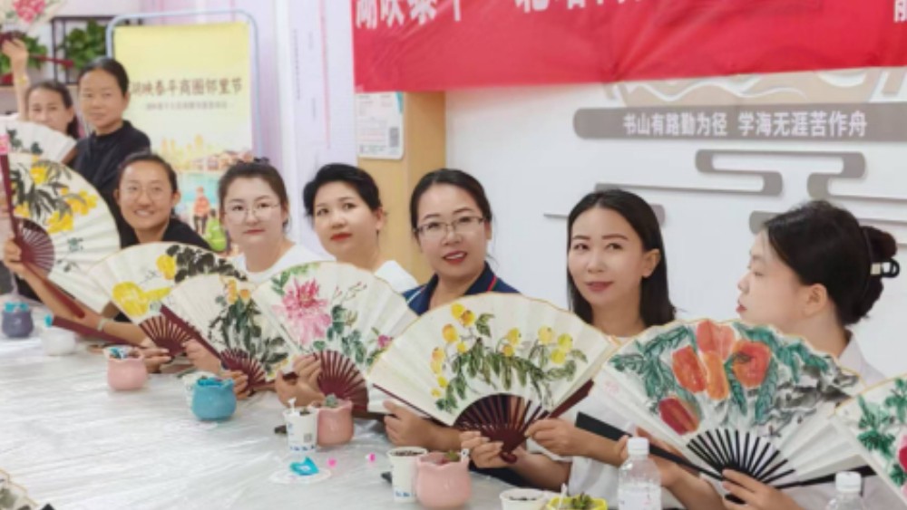 银川市兴庆区泰和社区：清凉慰问暖人心 商圈共建促和谐