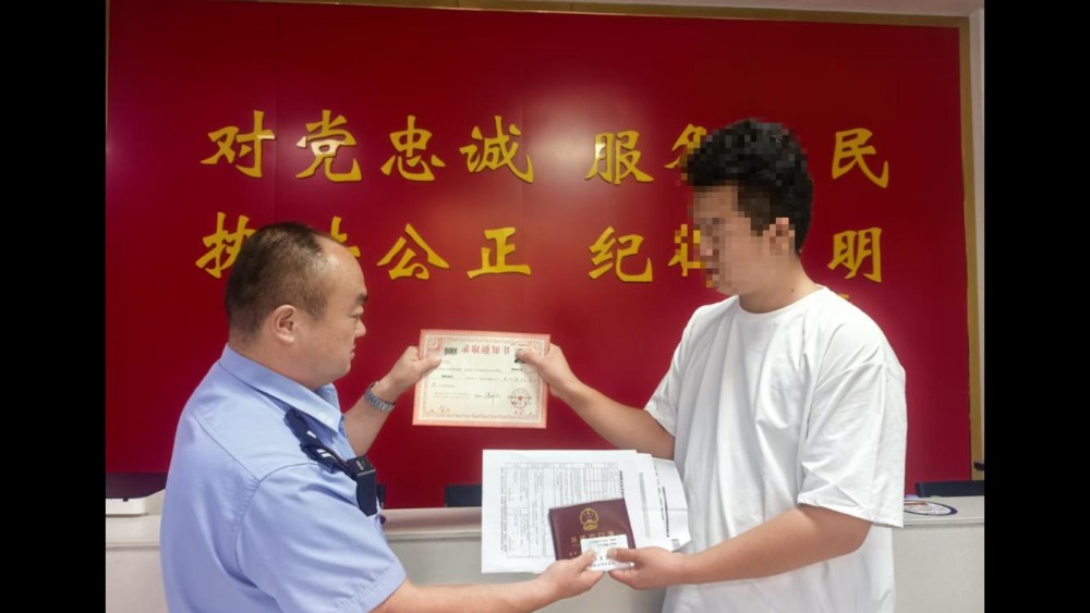 河南省南阳市桐柏县公安局：证件丢失急求助  民警快寻暖人心