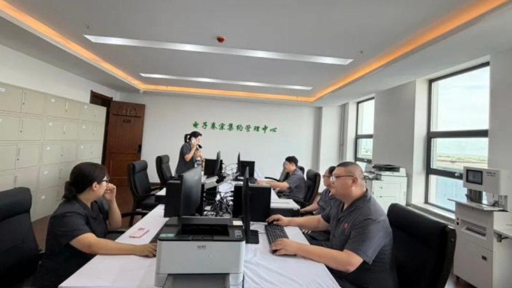 集约提质 数智赋能 肇东法院电子卷宗集约管理中心在线运行