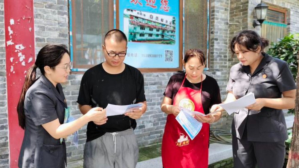 潼关县法院开展生态环境法典主题普法宣传活动