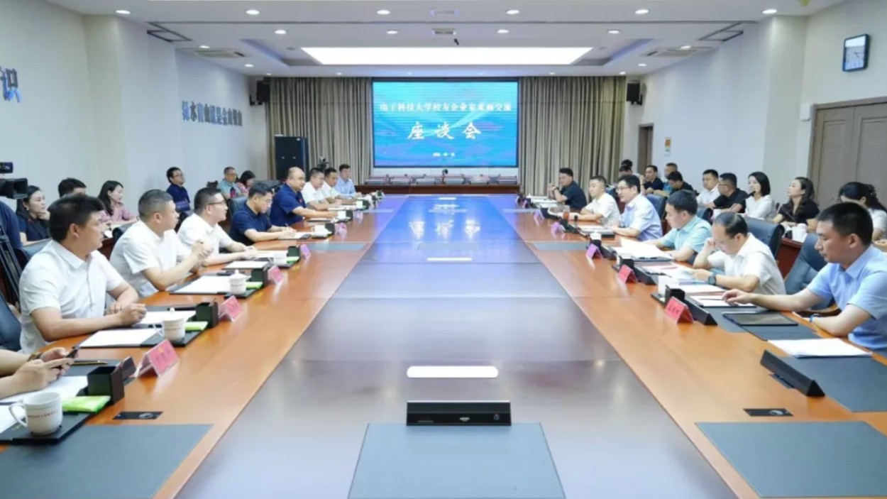陈建伟 宋洪虎会见电子科技大学校友企业家一行