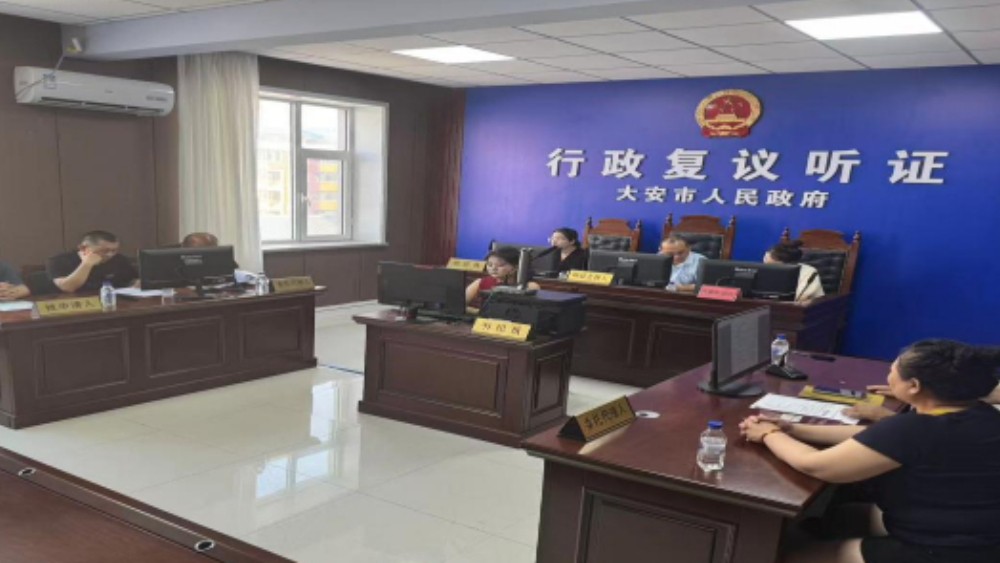 吉林省大安市人民检察院：府院联动聚合力 争议化解显担当