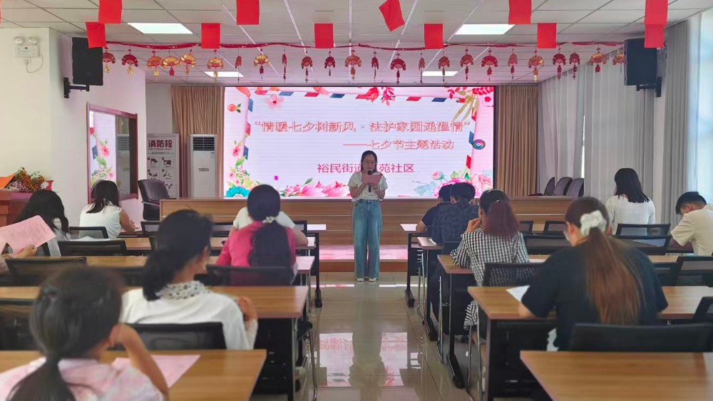 青铜峡市南苑社区：七夕树新风涵养和美家风 法护筑平安浸润民族同心