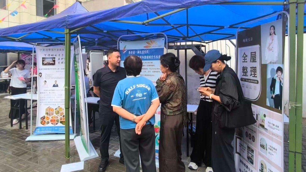 银川市兴庆区信义社区：精准送岗打通求职双壁垒 靶向普法筑牢维权防火墙