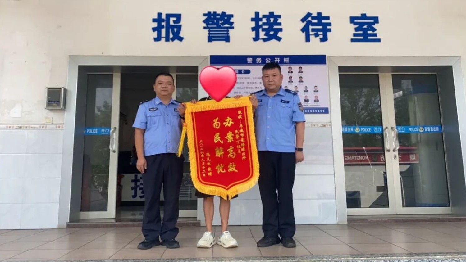 刻意伪装妄图逃避追查 丰城公安24小时速破车内盗窃案