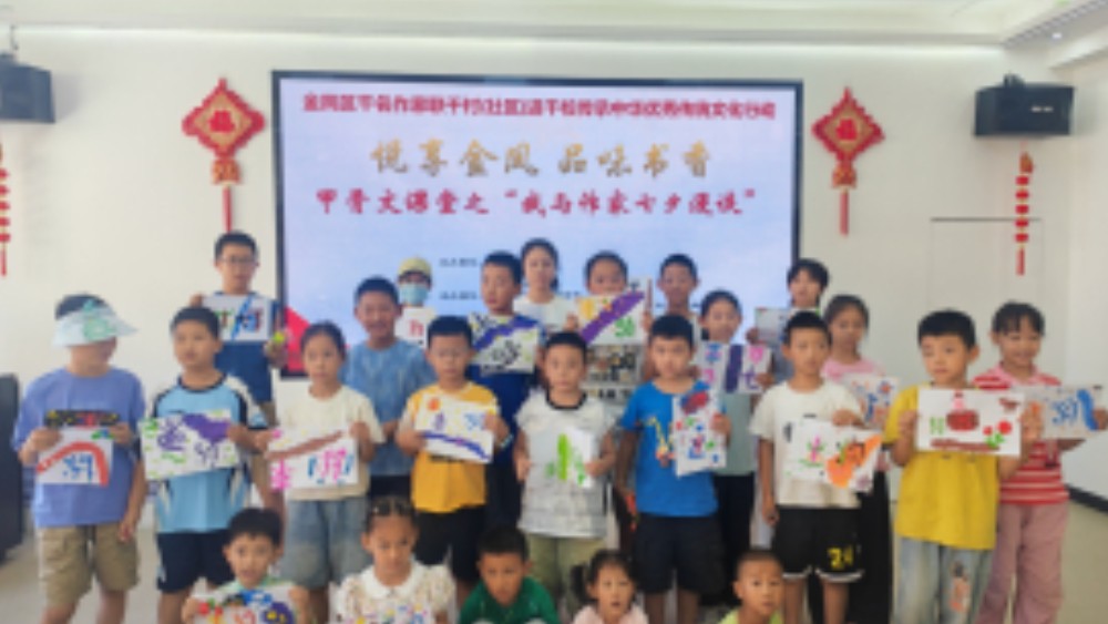 银川市金凤区海珀兰轩社区：古老甲骨邂逅浪漫七夕 童心巧手传承中华文化