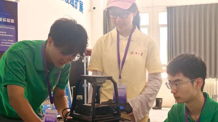 机器人总动员！2026年全国煤矿机器人创新大赛在榆举行