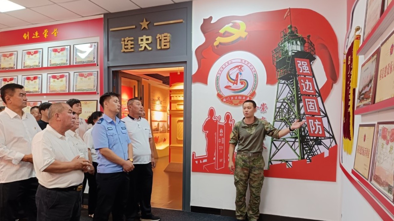 新疆霍尔果斯市人民法院驻村工作队：党建引领铸军魂 国门之下砺初心