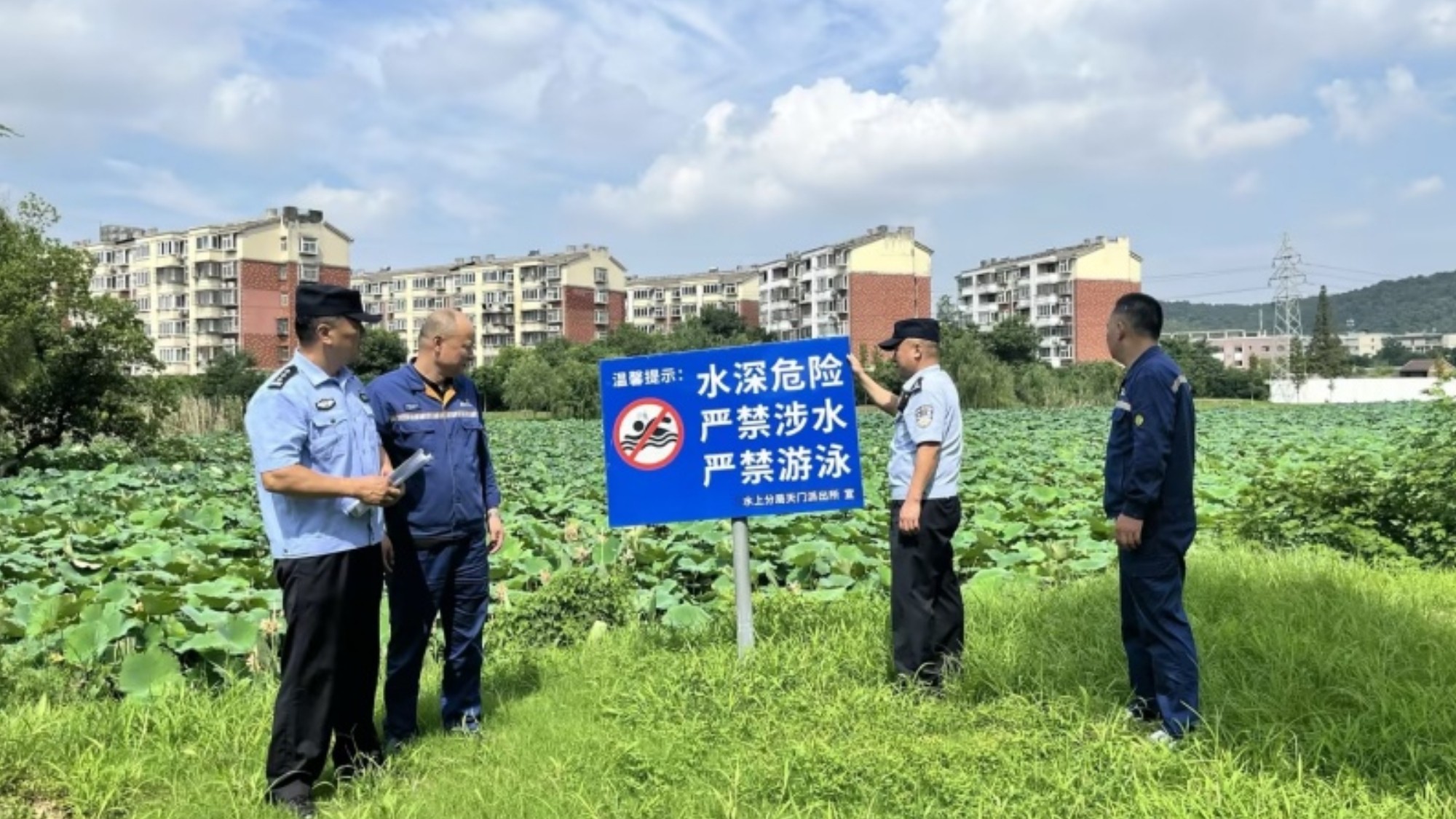 安徽马鞍山：警企联动防溺水 筑牢夏季“安全堤”