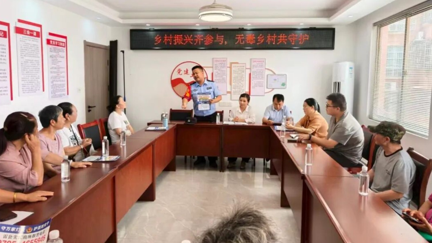 深耕基层精细治理 宜春市靖安县雷公尖派出所织密乡村平安防线