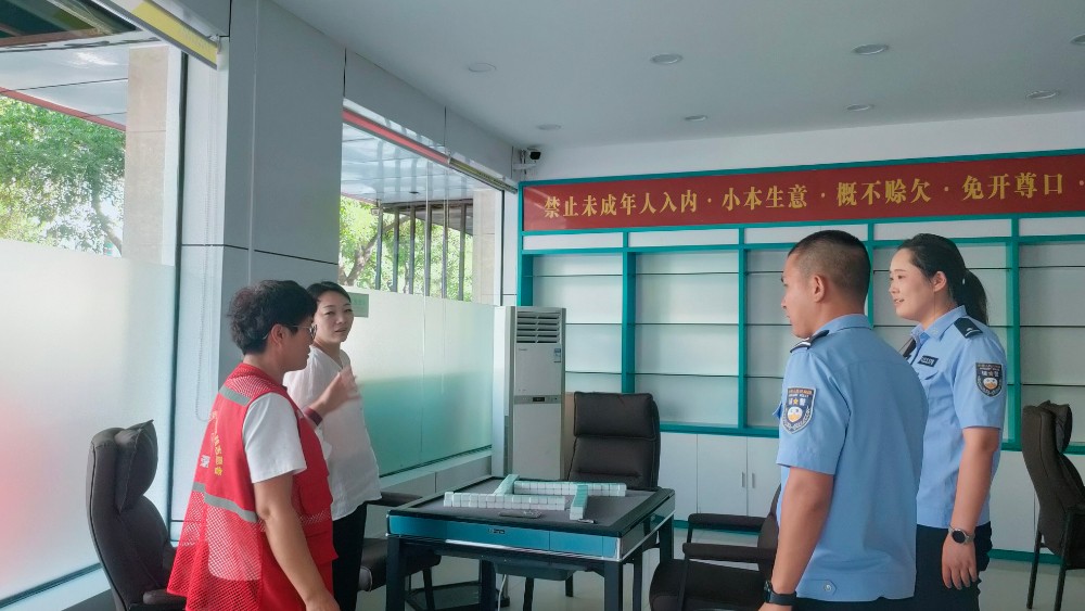 银川市兴庆区信义社区：警网联动强监管 普法护航促规范