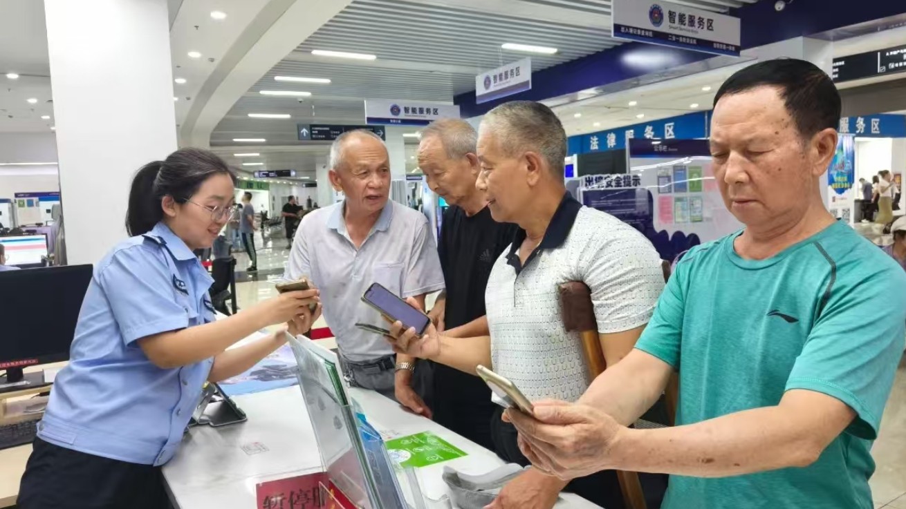 新疆昌吉市公安局出入境管理大队让政务服务既有速度更有温度