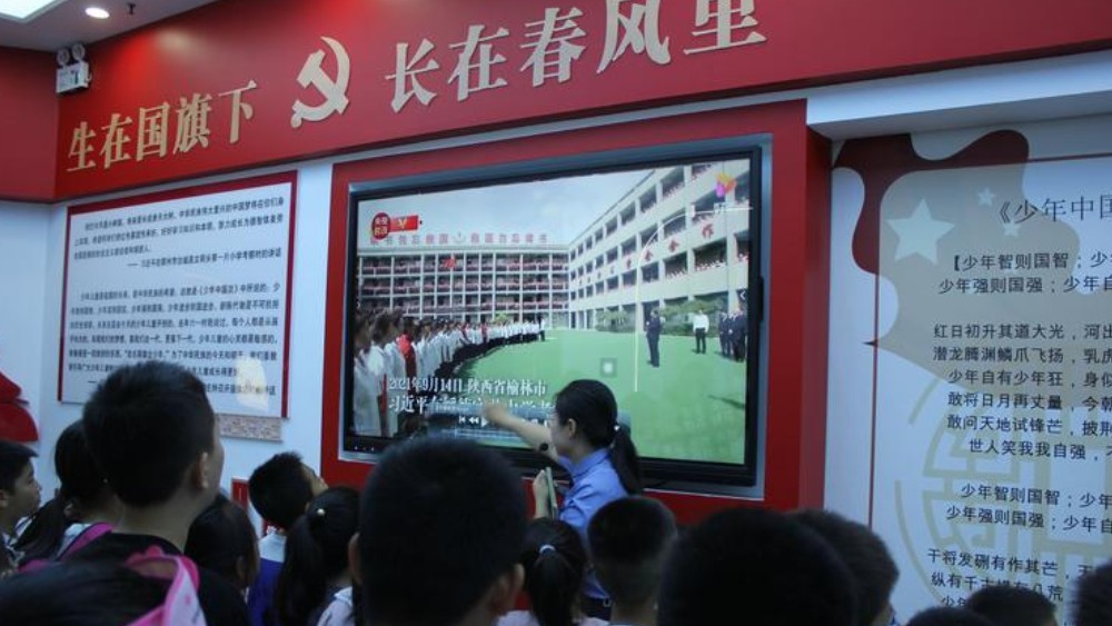 以法为盾以爱为光 一场为留守困境儿童定制的“法治暖心课”