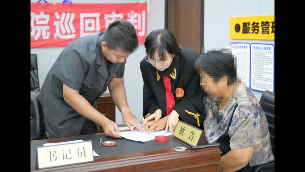 吉林省榆树市法院：“苞米香”里的巡回审判