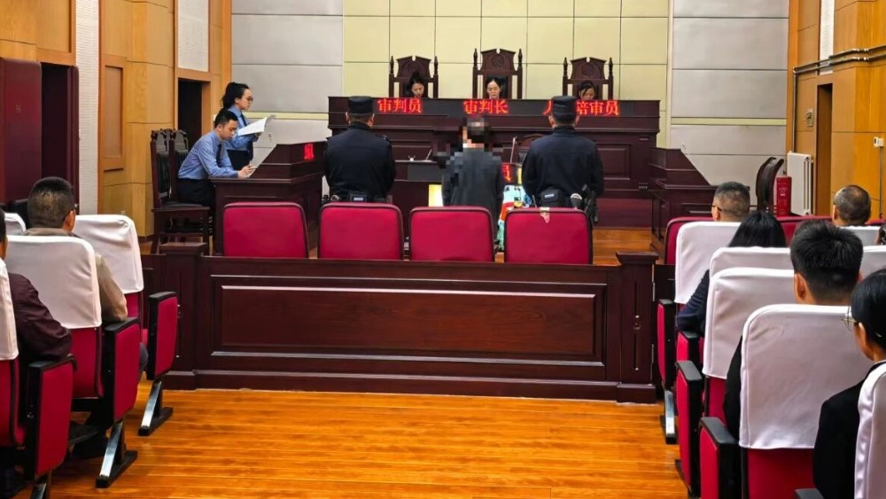以案为鉴守底线 观审知廉固防线——康定法院公开开庭审理并宣判一起受贿罪案件