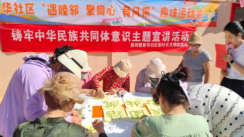 吴忠市利通区新华社区：普法宣讲遇上趣味农耕 邻里同心竞展风采