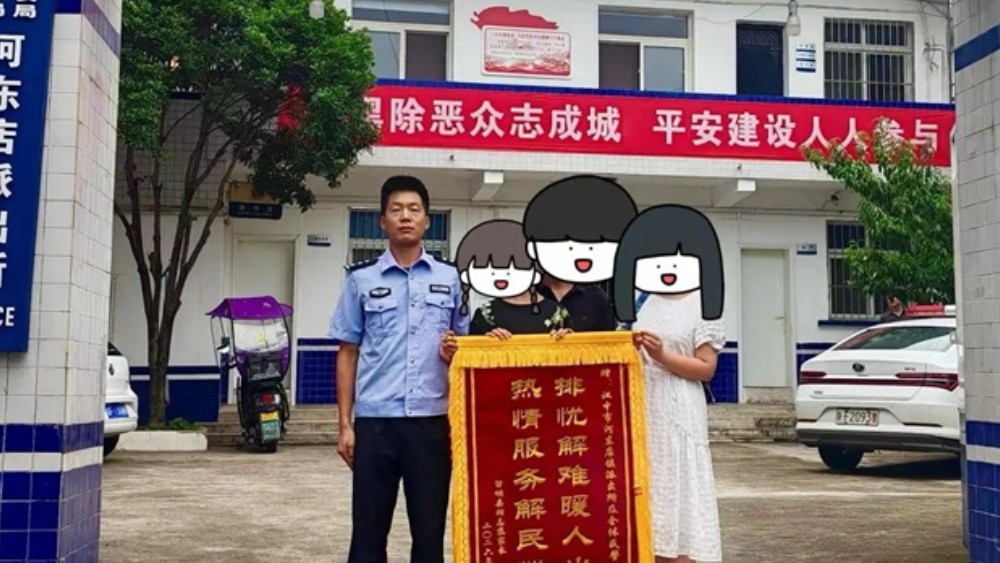汉台公安：金盾护苗暖人心 真情守护少年成长路