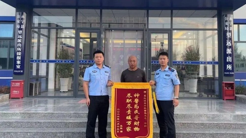 细处着眼解群众燃眉之急 实干履职显公安为民本色