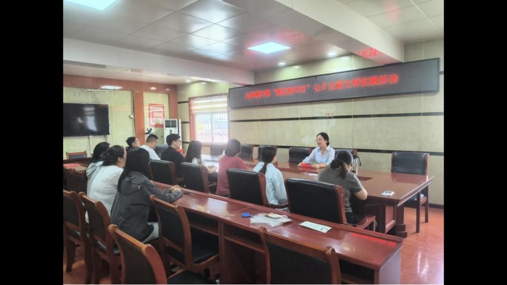 以节为媒弘美德 以家为本育新风——河南省南阳市宛城区多彩七夕活动涵养优良家风