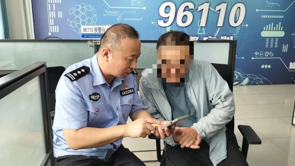 54人“演员群”围猎一人？青岛警方成功劝阻一起刷单诈骗案