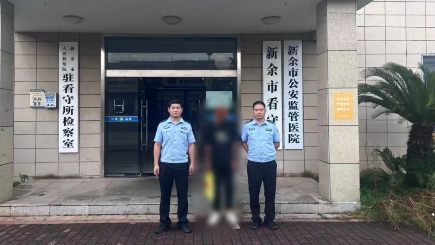 分宜辅警下班途中“顺手”抓了个嫌犯！