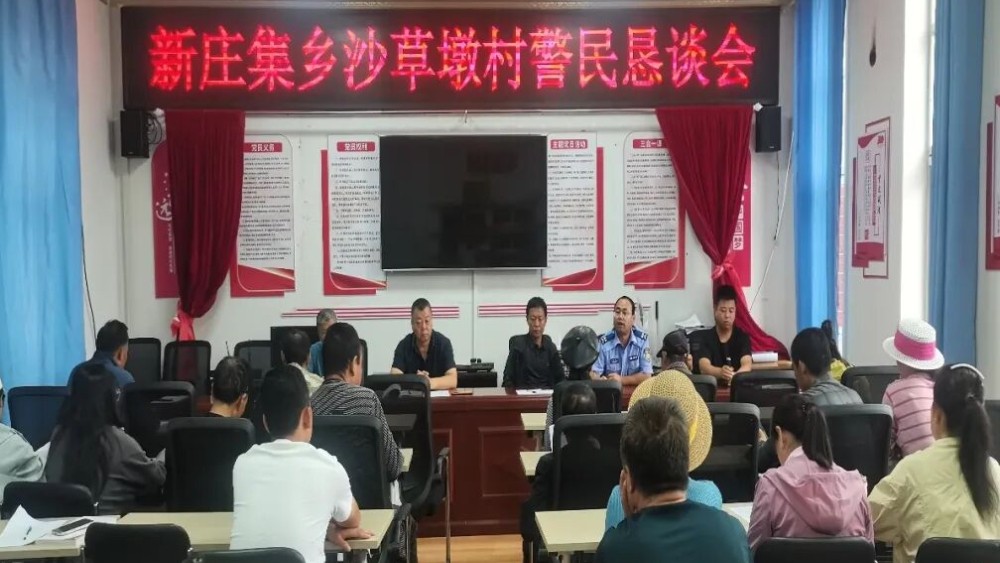 多维宣传筑牢平安防线 警民携手护航青春成长