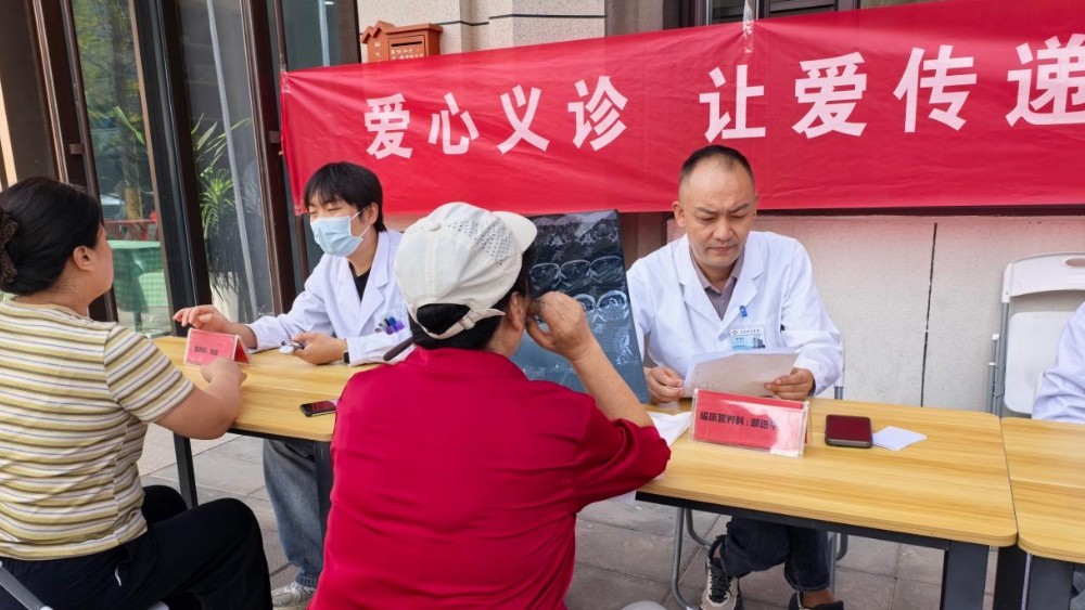 吴忠市利通区文萃社区：社企联建引医疗下沉 便民义诊暖心护健康