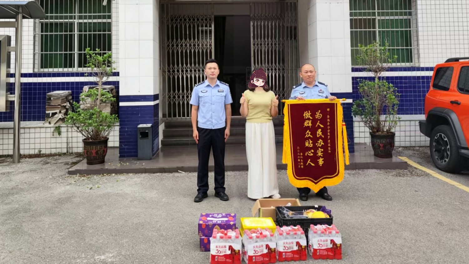 陈友前：守住那勤奋的“果实”