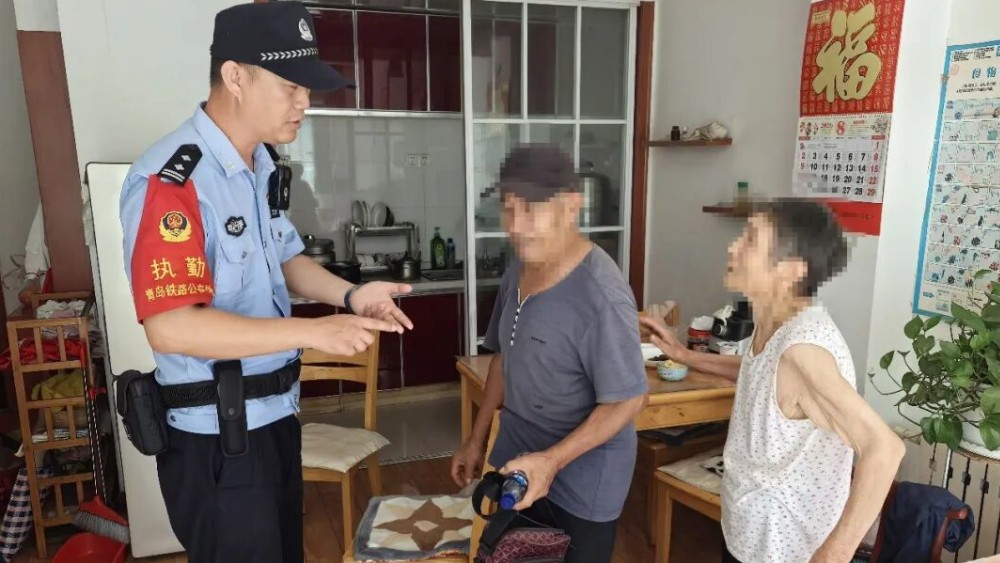 凭一个公交站名，烟台北站派出所暖心护航八旬迷路老人归家