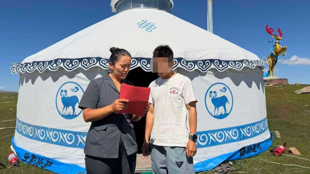 新疆和布克赛尔蒙古自治县人民法院开展牧区法治宣传活动