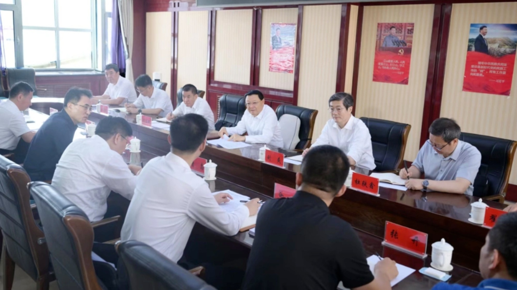 限期还钱！内蒙古自治区党委书记当场提要求