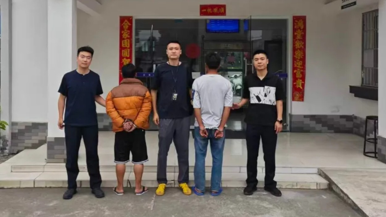 内江公安：“偷电缆”触“法网”，抓！