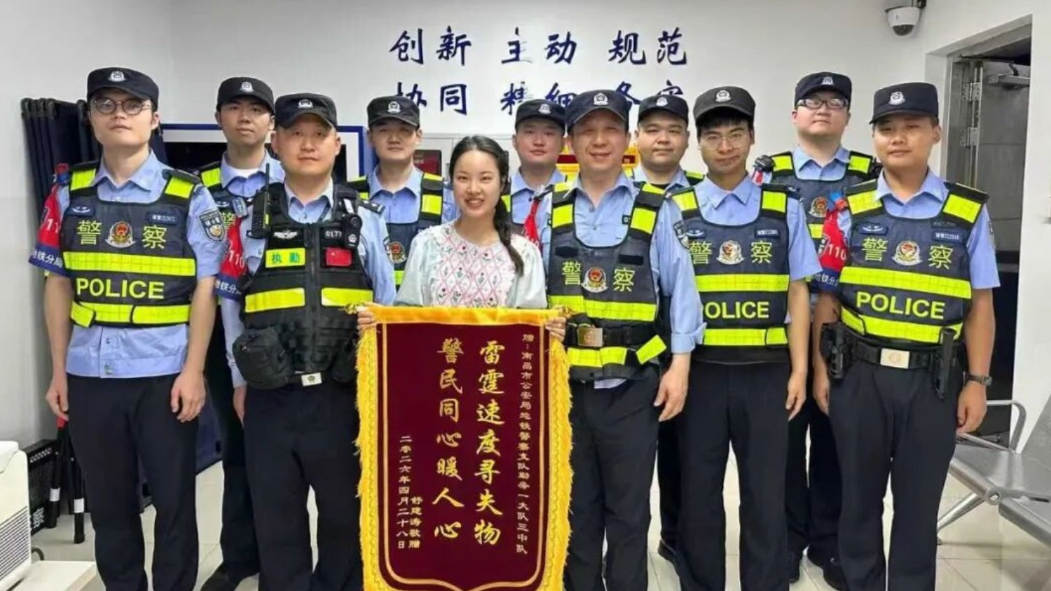 八个一！南昌地下动脉的“宠客密码”