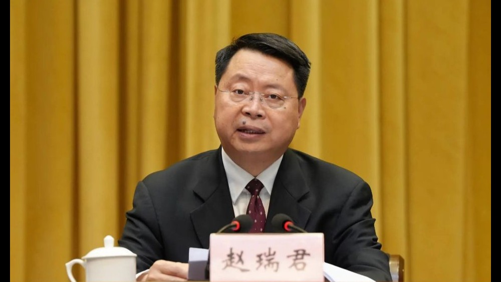云南红河州委原书记赵瑞君任新职，曾任云南省政府副秘书长、云南省商务厅厅长等职