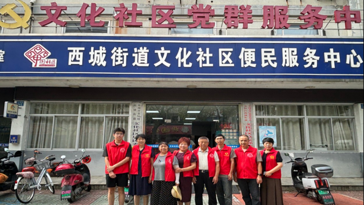 盛夏探访暖居心 共筑幸福美好家