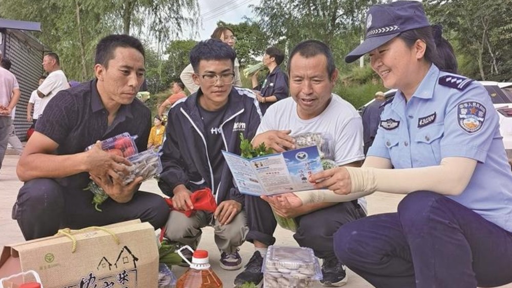家常话里的普法课
