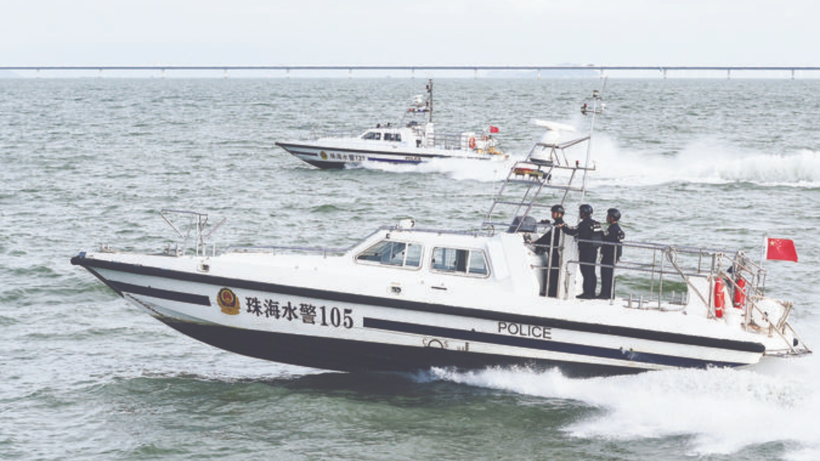 “天上+水面+陆地”立体化管控 乘风破浪护民安