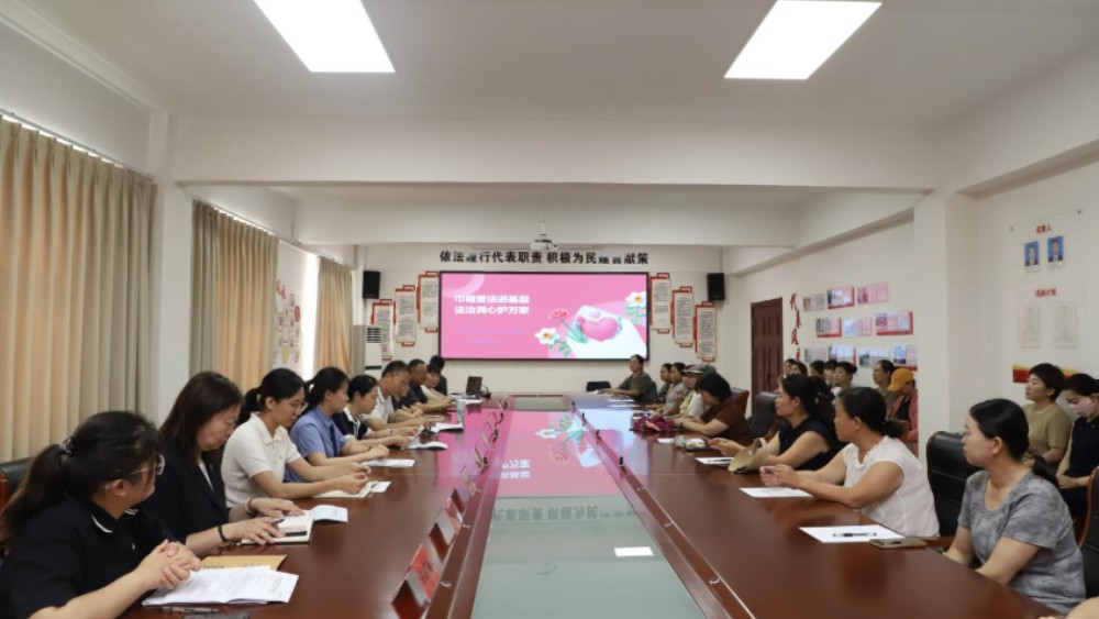 京津冀基层社会协同治理调研活动在雄安新区雄县举行