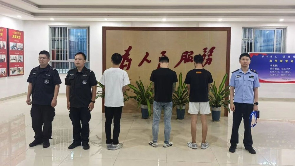 涉诈嫌疑人驾车高速逃窜 赣州经开区公安联动高速交警四小时成功拦截抓获