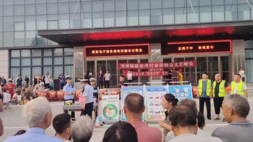 西安蓝田公安打出交通安全“组合拳” 守护群众出行平安
