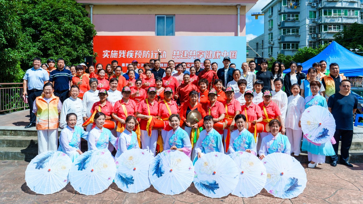 秦淮区残联、中华门街道联合举办“第十次全国残疾预防日”主题宣传活动