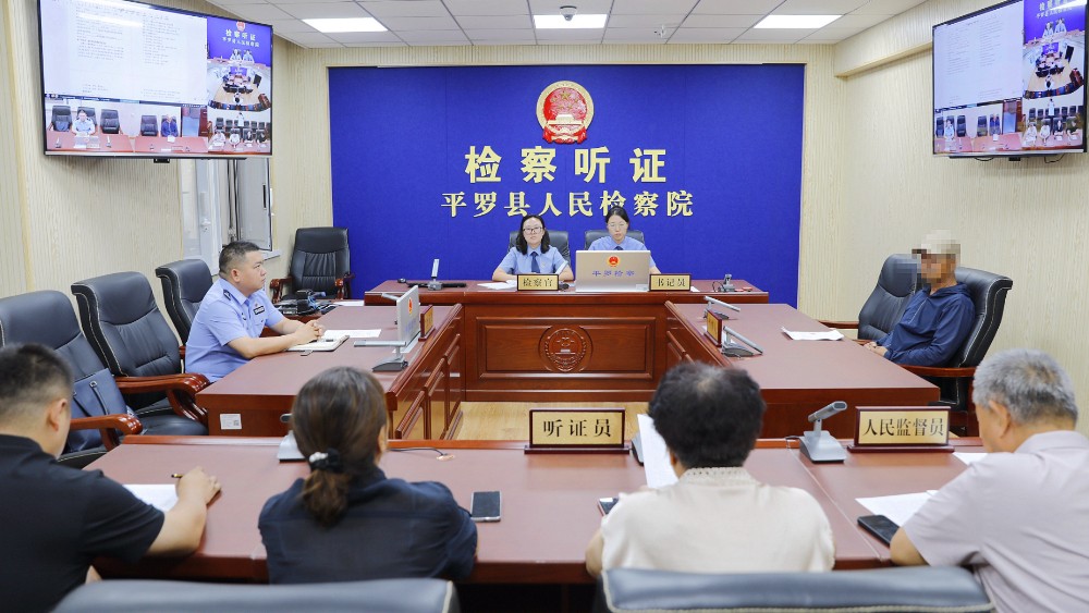 破除“不刑不罚”盲区 做实“错责相当”监督
