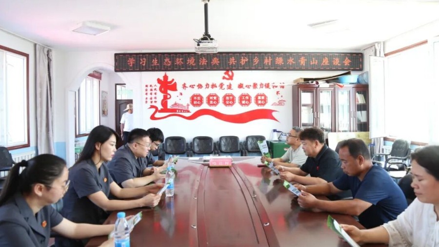 海林市人民法院多维普法进基层 推动生态环境法典深入寻常百姓家