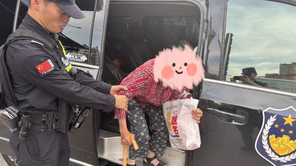 温情守护回家路 新余暨阳警务站快速救助两名走失老人