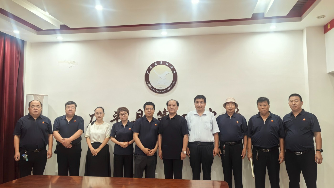 卢奎镇深耕卢氏太极让传统武学走向世界