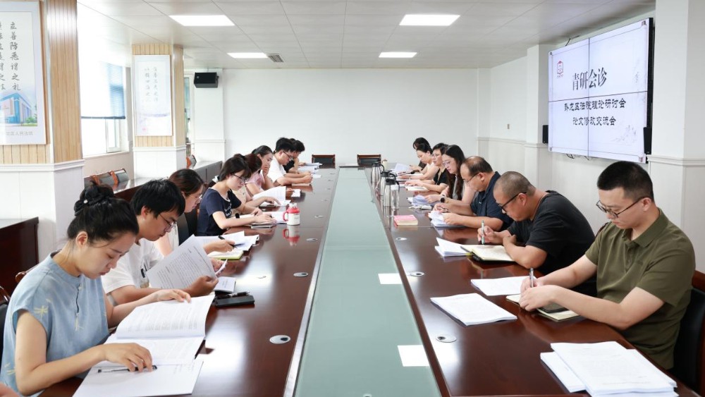 以研筑基 蓄力成长——河南省南阳市卧龙区法院“龙法青研”品牌正式开研！