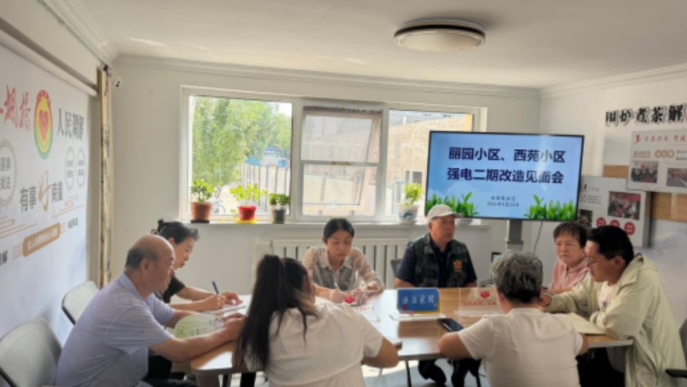 银川市金凤区安居苑社区：老兵一线守初心 旧改监督解民忧