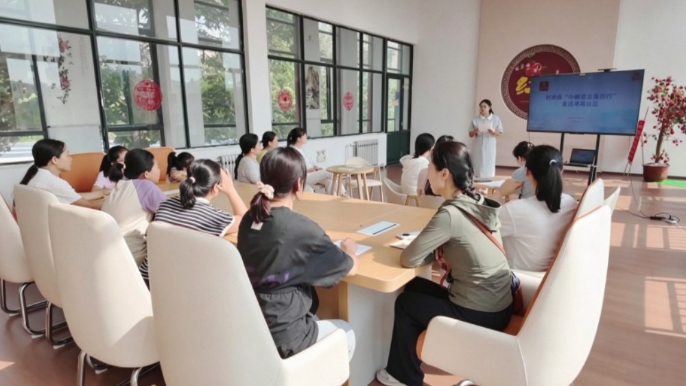 利津街道：巾帼普法基层行 法治护航“她”权益