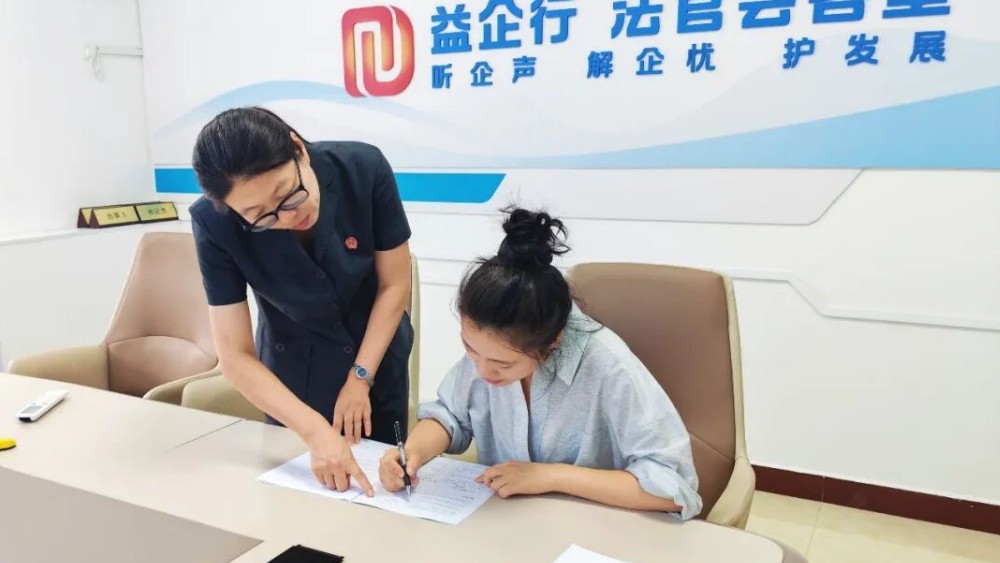 自测体检精准开出法治良方 量化评级靶向筑牢合规防线