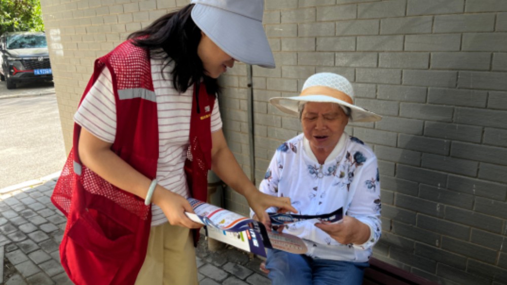 银川市兴庆区双庄社区：多维宣传筑防线 警社联动护钱袋